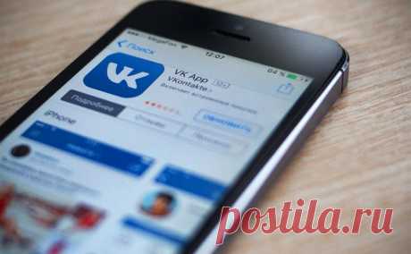 Узнать номер телефона и маил человека из вконтакте тут https://vkbazavk.ru/