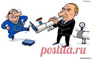 Один газ - два стандарта. Европа требует от других того, что сама не делает - 9 Сентября 2025 - Проектирование газоснабжения