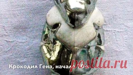 Как наряжали елку в СССР# Советские елочные игрушки.