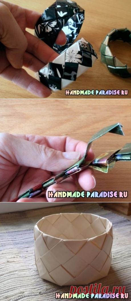 Браслеты из журналов или оберточной бумаги - Handmade-Paradise