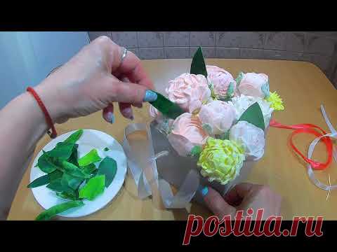 БУКЕТ из ЗЕФИРА/СБОРКА букета /ЗЕФИРНЫЕ цветы к 8 МАРТА /Сладкий подарок своими руками/Olya konditer