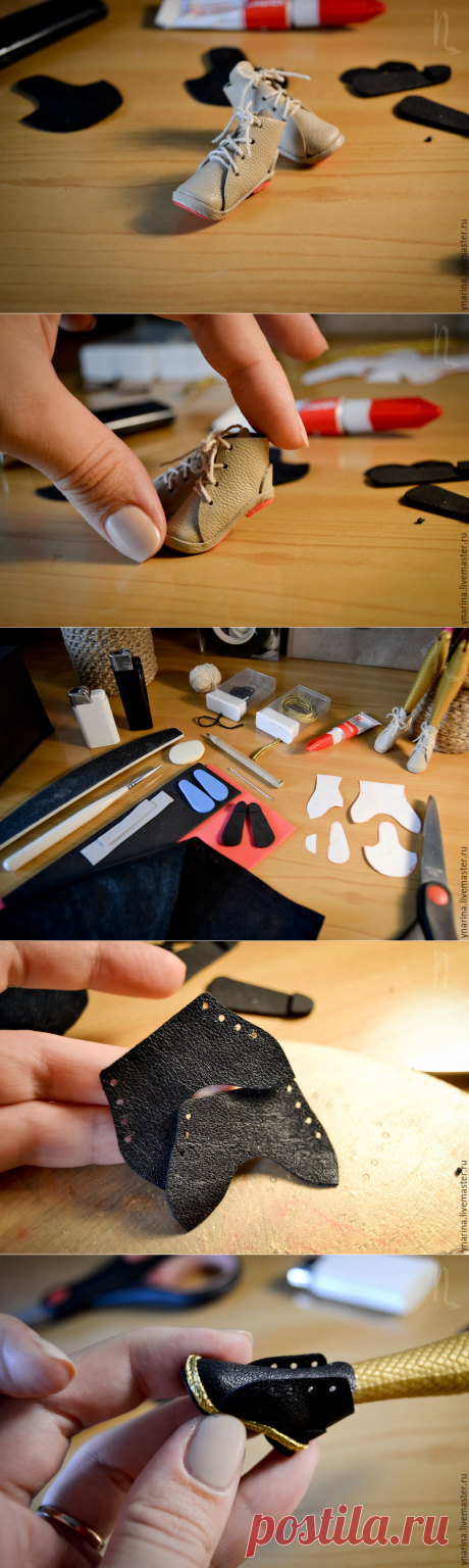 Мастер-класс: изготовление обуви для куколок - Ярмарка Мастеров - ручная работа, handmade