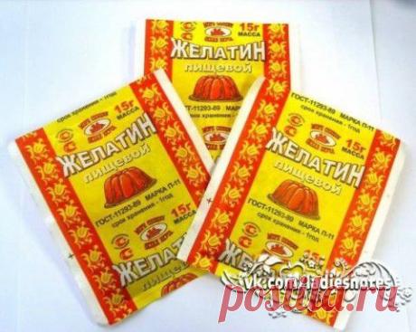 Чудо рецепт от боли в суставах!! - &quot;Хитрости Жизни&quot; - t.apkhadze@mail.ru - Почта Mail.Ru