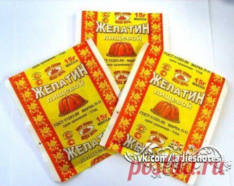 Чудо рецепт от боли в суставах!! - "Хитрости Жизни" - t.apkhadze@mail.ru - Почта Mail.Ru