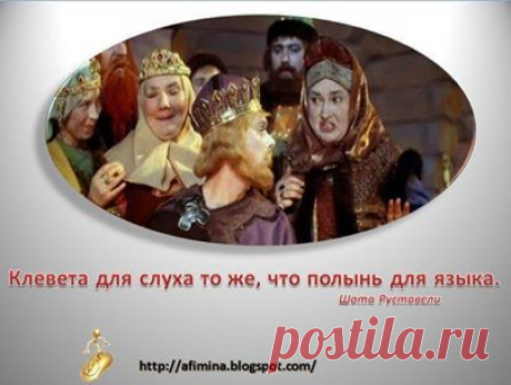 (2) Лицо бизнеса