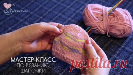 Мастер-класс по вязанию шапочки #клуб28петель