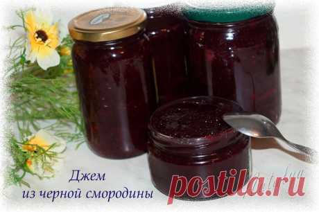 заготовки на зиму | Записи в рубрике заготовки на зиму | Дневник АниноН
