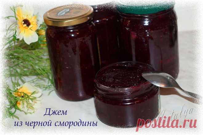 заготовки на зиму | Записи в рубрике заготовки на зиму | Дневник АниноН