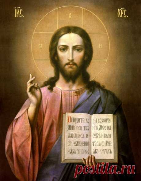 Молитвы о здравии ребенка: самые сильные Кому читать молитвы о здравии детей? Тексты сильных молитв о здравии и исцелении ребенка.