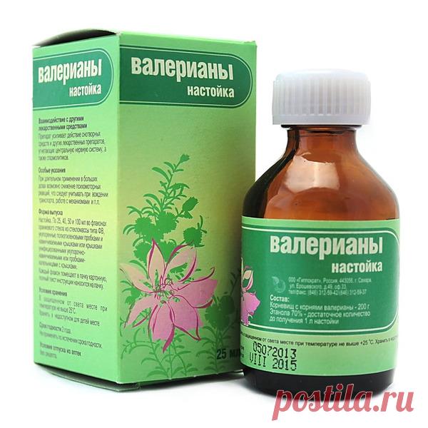 Копеечное безопасное средство от злых комаров, мошек, оводов и клещей