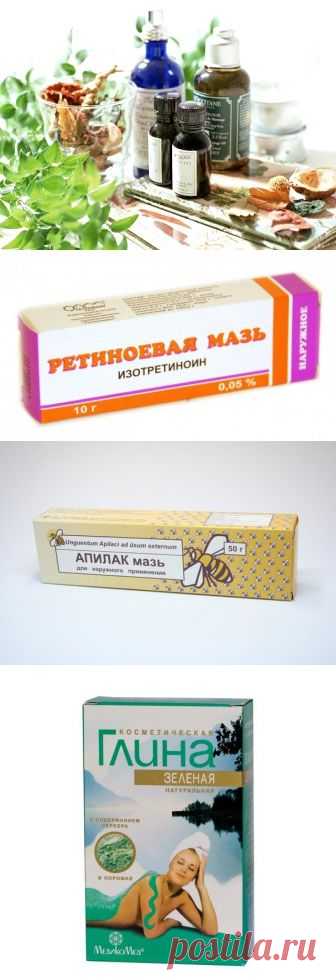 (+1) тема - Нестандартные и очень эффективные рецепты из аптеки | Полезные советы