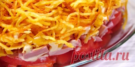 Салат "Блондинка": захочется повторить рецепт снова
(в прошлом году на новогоднем праздничном столе был в центре внимания)

 Салат "Блондинка". Беспроигрышный вариант на любой праздник, не представляю без него застолья. Очень и очень вкусный, можно сказать один из фаваритов среди салатов в нашей семье. Минимум ингредиентов, а вкус не передать словами, в который раз убеждаюсь, чем проще, тем вкуснее. Рецептом я делилась на своем канале ранее.

Друзья, огромное Вам спасибо з...