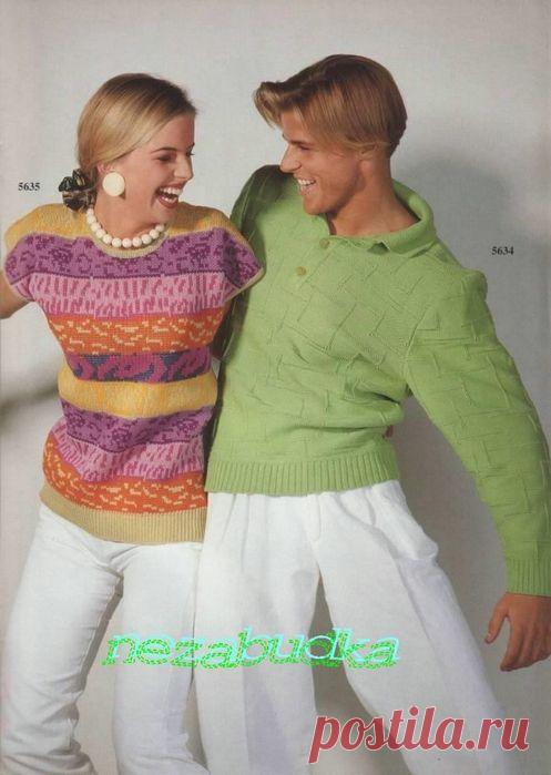 машинное вязание