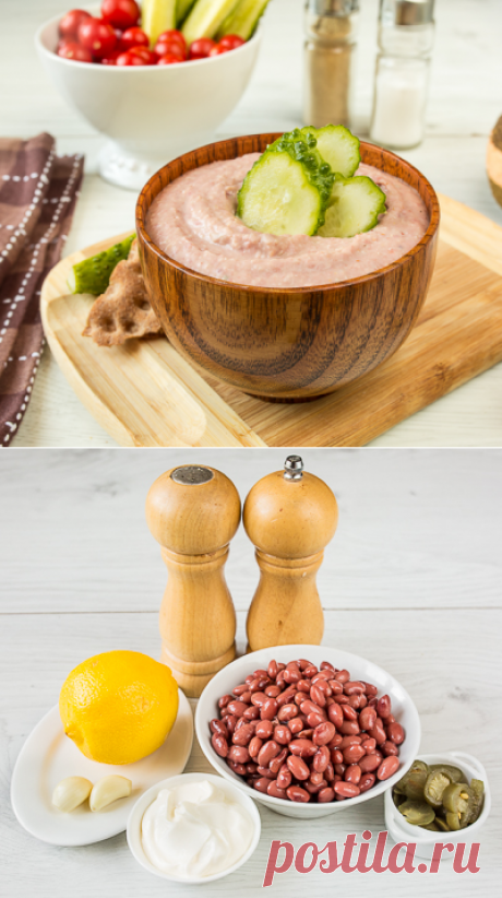 Рецепт дипа из красной фасоли на Вкусном Блоге