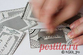 Моментальная лотерея