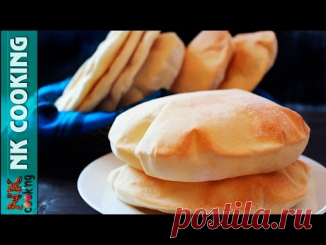 Традиционная Арабская ПИТА ♥ 2 Способа Приготовления ♥ Рецепты NK cooking