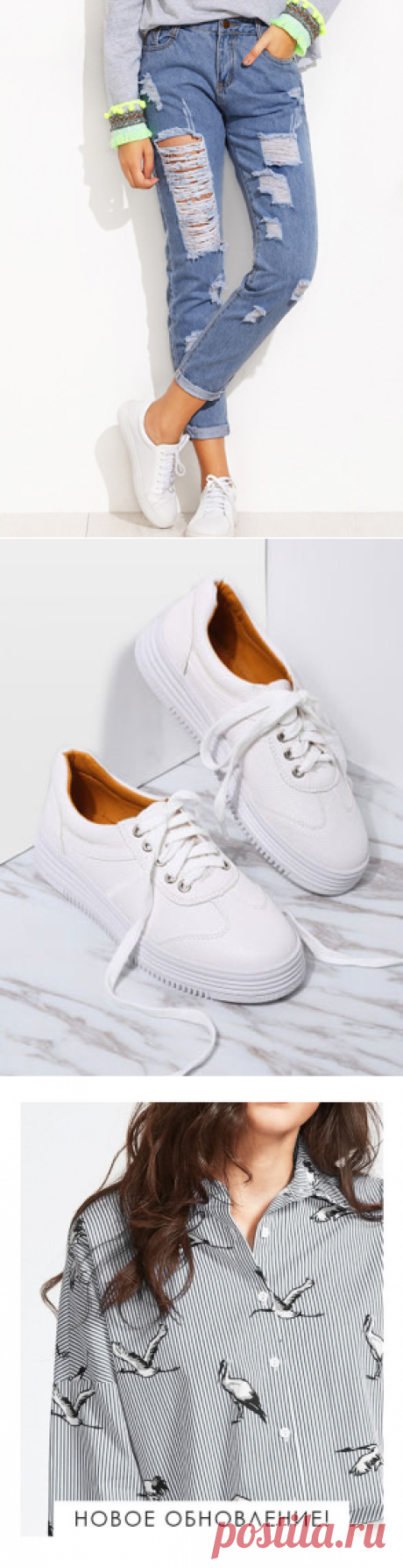 SheIn(Sheinside)-Магазин Модной Женской Одежды