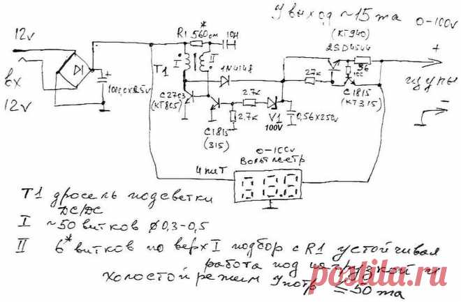 Прибор для проверки светодиодов своими руками: схема супер тестера Led