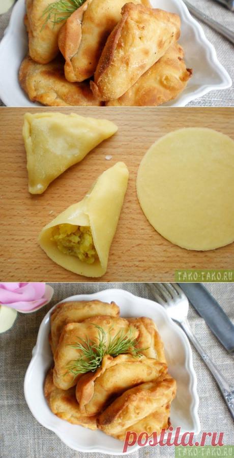 Самоса (индийские пирожки) — пошаговый кулинарный рецепт с фото