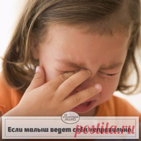 Интересные новости