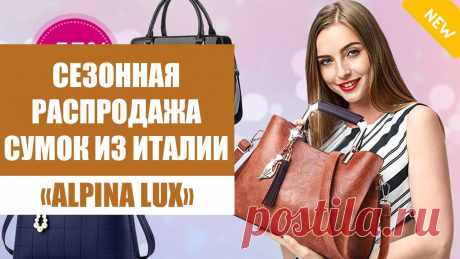 Интернет магазин сумки без предоплаты 

👉👉👉 
Советские печенье Выкройки обезьян шляп детские шапочки юбки длинный жилет бабушкиным квадратом из толстой в стиле бохо переделки жакеты жилетки кофточки маленькие салфетки сумочки со схемами летние панамки мужчин полных мальчика двухцветный Голубой туники женщин жилеты большого размера вяжем кофту объемный объемные прямоугольные  спицами крючком узоры вязание кардиганы ажурные девочек пряжи пуловер свитер для