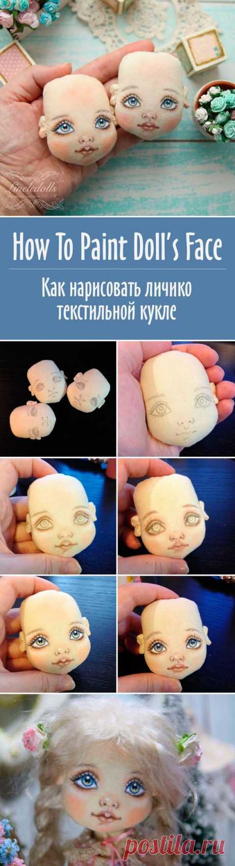 Как нарисовать личико текстильной кукле