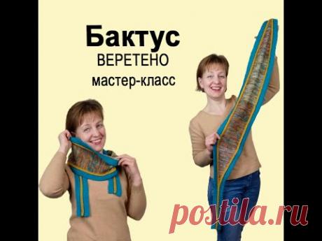 Схема бактуса✅ Машинное вязание✅ Креативное вязание на язальной машине✅Ссылка на ВЯЗАНИЕ под видео