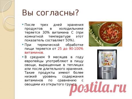 Команда bmd21 Life Style
