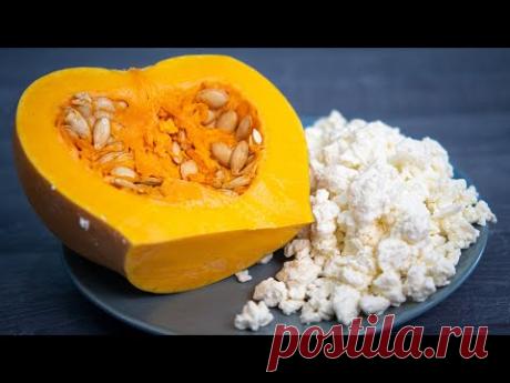 Обалдеть как вкусно! ПОЧЕМУ МЫ РАНЬШЕ ТАК НЕ ДЕЛАЛИ? ТЕПЕРЬ ВСЕГДА БУДУ ГОТОВИТЬ ТАК!