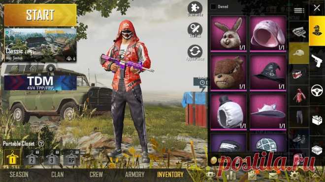 🎮 Онлайн площадка по продаже мобильных игровых аккаунтов
😲 Широкий ассортимент 💯 Гарантия возврата 💖 Приятные цены
💬 Быстрая поддержка в случае возникновения проблем или вопросов