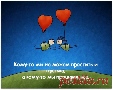 Вредный журнал