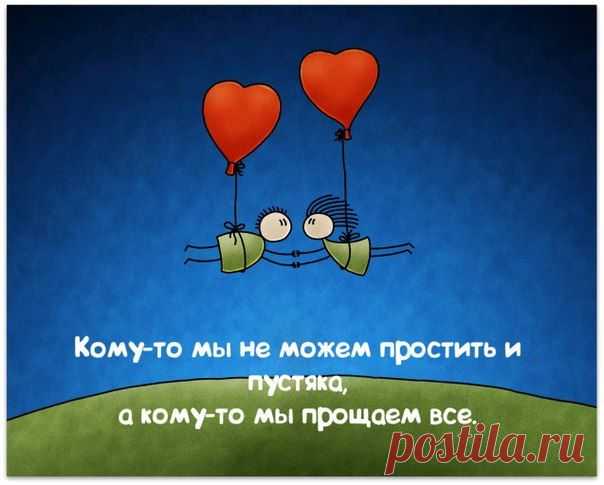Вредный журнал