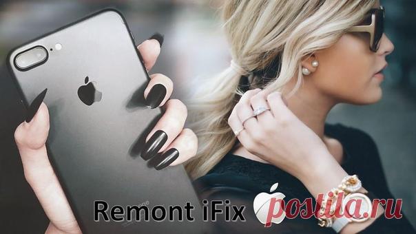 Сломался Iphone ? Разбито стекло?📱 Устал постоянно его заряжать? Приходи к нам в Remontifix.com ПОДАРОК каждому клиенту!🎁 Диагностика БЕСПЛАТНО!💥 Низкие цены и качество работ Вас приятно удивят. Опыт работы с Iphone больше 5 лет.От метро Курская 2 минуты!🏃 Яковоапостольский переулок 11-13с1 (Вход со двора) Позвони и узнай все по телефону 📞 8 915 019 52 52