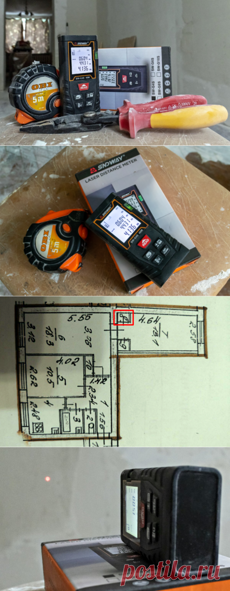 Была у меня рулетка простая, а теперь — электронная!
Да, рулетка это — мой основной измерительный инструмент. Их я имею в трех «диапазонах»: 3, 5 и 10 метров. Все они удобны, но порой приходится их заменять по износу, а 10-метровую я использую крайне редко. И тут, как говорится, вдруг война, а у меня рулетки нет для измерений больше 10 метров, да еще и умеющей […]
Читай дальше на сайте. Жми подробнее ➡