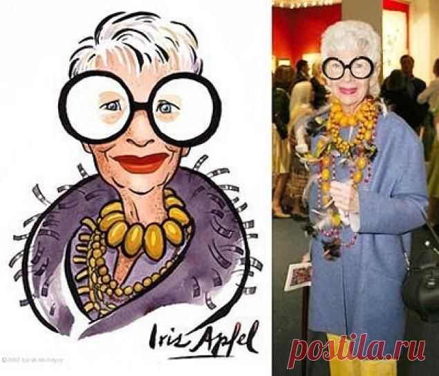 Редкая птица: Айрис Баррель Апфель! - Ярмарка Мастеров - ручная работа, handmade