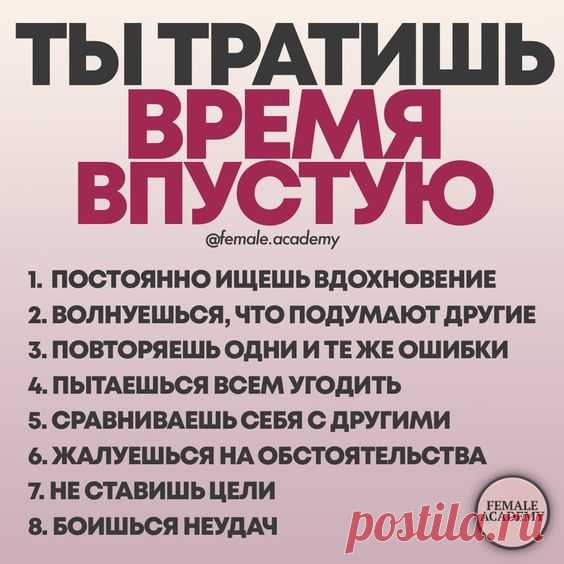 (31) Pinterest