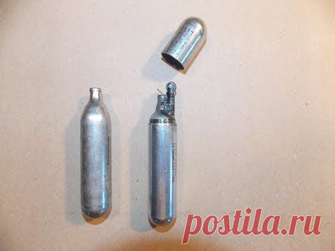 Самодельная зажигалка из 12-граммового CO2 баллончика