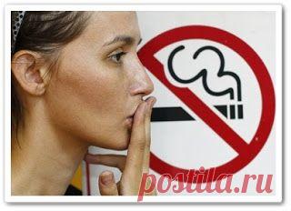 Медитация поможет бросить курить (видеоурок)