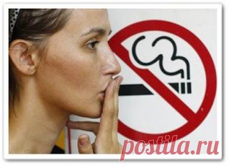 Медитация поможет бросить курить (видеоурок)