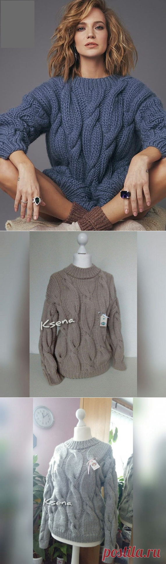 Knit sweater women Cable knit jumper Hand knitted aran sweater | Etsy