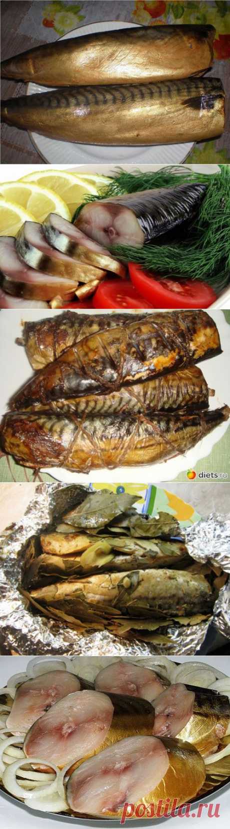 Скумбрия и селёдочка