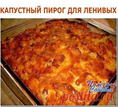 (52) Одноклассники