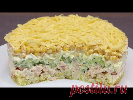 НОВИНКА 2022!Очень вкусный Слоеный САЛАТ с КУРИЦЕЙ🥗Мой любимый рецепт🧡