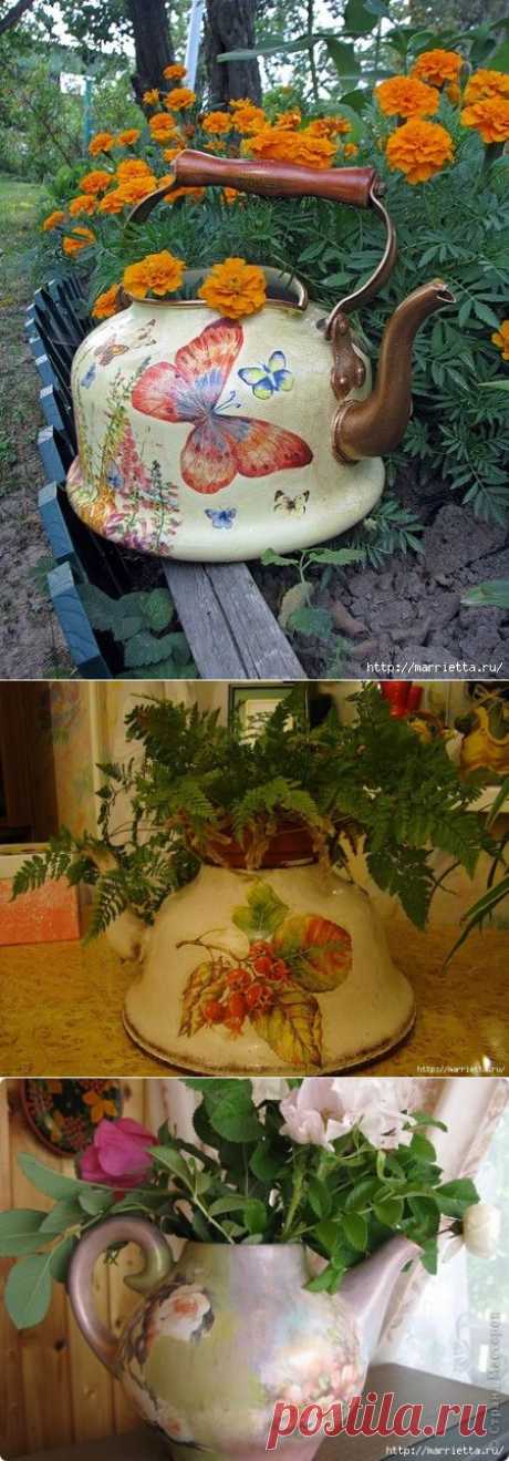 Новая жизнь старых чайников