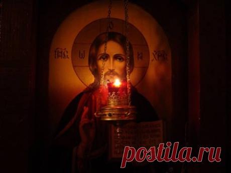 Молитвы о прощении грехов...