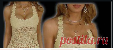 Ажурный топ с рисунком «ананасы» - кофточки.майки топы. - вязание крючком для женщин. - Каталог файлов - Дизайн-студия вязаных изделий.