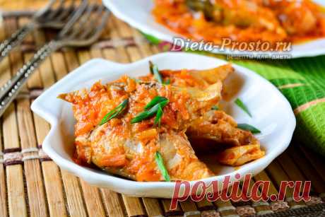 Скумбрия в томатном соусе Скумбрия в томатном соусе очень вкусное диетической блюдо, которое я часто готовлю. Рецепт приготовления я детально для вас описала.