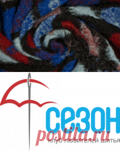 Клуб любителей шитья Сезон - сайт, где Вы можете узнать все о шитье - Техника шитья