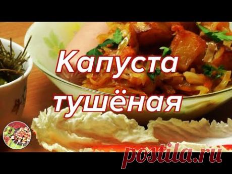 Тушёная капуста с жареной картошкой плюс.  Съедается практически мгновенно, рекомендую!
