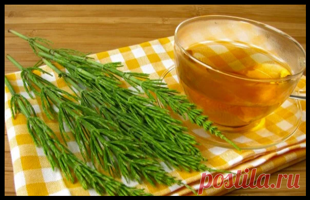 Два дешевых чая из магазина на которых можно похудеть до 30 кг!